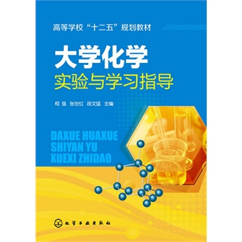 ��W(xu��)���W(xu��)��(sh��)�(y��n)�c�W(xu��)��(x��)ָ��(d��o)(��(qi��ng))