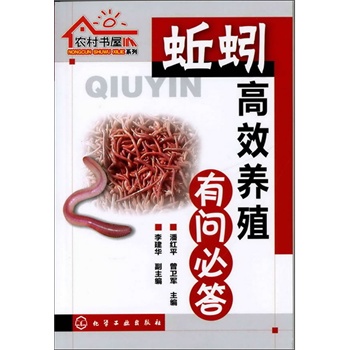 �r(n��ng)�����ϵ��--����Ч�B(y��ng)ֳ�І��ش�