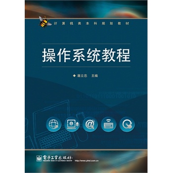 ����ϵ�y(t��ng)�̳�