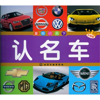 ͯ���R����--�J��܇(������)