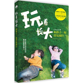 �����L��:�ͺ���һ�𱳰�����