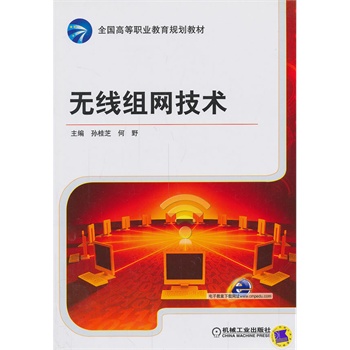 �o���M�W(w��ng)���g(sh��)��ȫ���ߵ��I(y��)����Ҏ(gu��)���̲ģ�