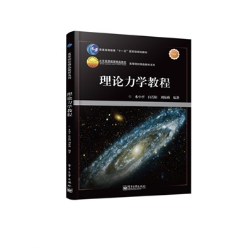 ��Փ���W(xu��)�̳�