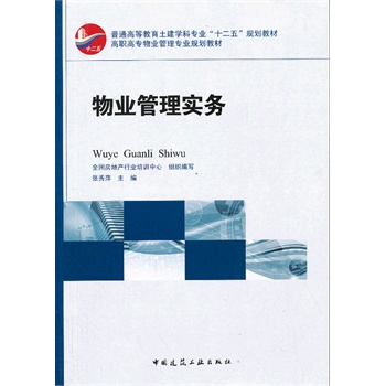 ��I(y��)���팍(sh��)��(w��)