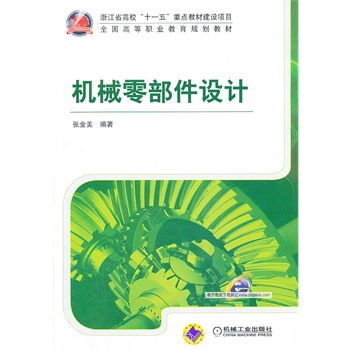 �Cе�㲿���OӋ��ȫ���ߵ��I(y��)����Ҏ(gu��)���̲ģ�