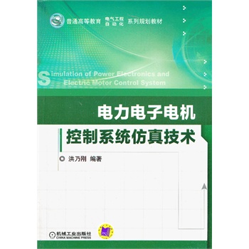 ������늙C(j��)����ϵ�y(t��ng)���漼�g(sh��)����ͨ�ߵȽ�����ʮ���塱Ҏ(gu��)���̲ģ�