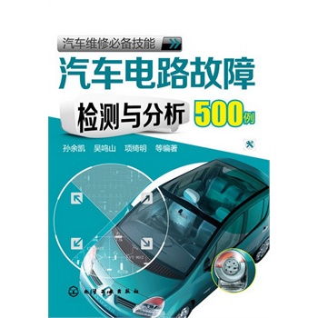 ��܇�S�ޱ؂似��--��܇�·���ϙz�y�c����500��