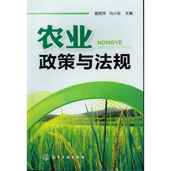 �r(n��ng)�I(y��)�����c��Ҏ(gu��)