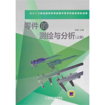 ����Ĝy(c��)�L�c�������σ�(c��)��