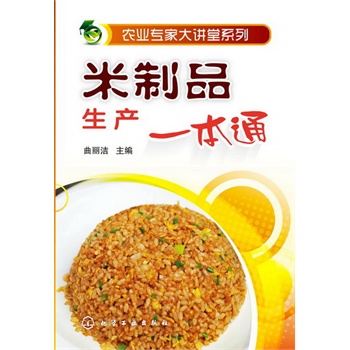 �r(n��ng)�I(y��)���Ҵ��v��ϵ��--����Ʒ���a(ch��n)һ��ͨ