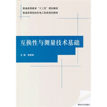 ���Q���c�y�����g���A����ͨ�ߵ�ԺУ�C늹����Ҏ(gu��)���̲ģ�