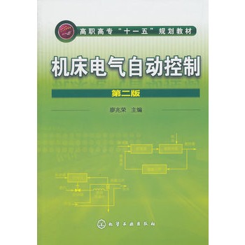 �C(j��)��늚��Ԅӿ���(���טs)(����)