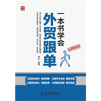 һ�����W(xu��)��(hu��)���Q(m��o)����(��(sh��)��(zh��n)��(qi��ng)����)