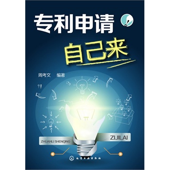 ������Ո(q��ng)�Լ���