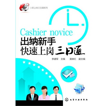 ���ύ�����ͨϵ��--���{���ֿ����ύ�����ͨ