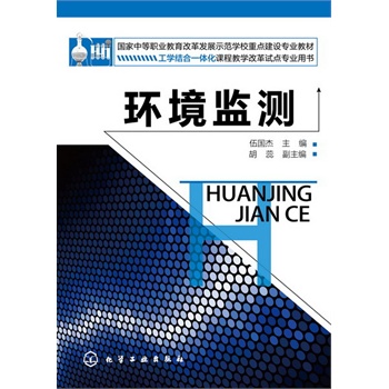 �h(hu��n)���O(ji��n)�y(�����)