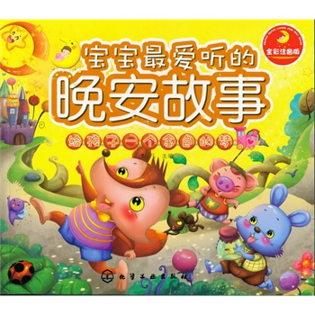 ������� ����������.�o����һ����ɫ�ĉ�