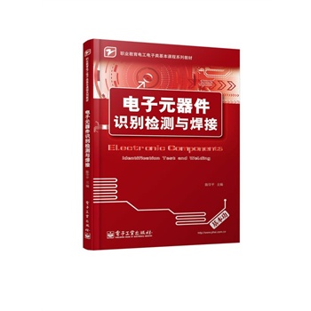 ���Ԫ�����R�e�z�y�c����