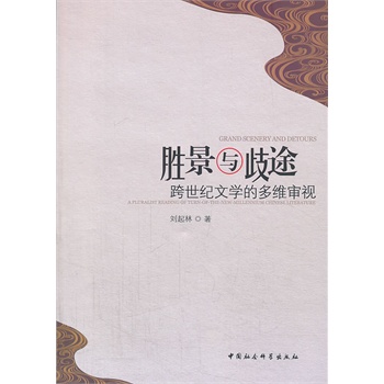 �پ��c��;�������o(j��)�ČW(xu��)�Ķ�S��ҕ