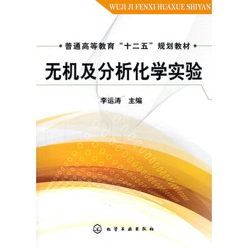 �o�C���������W(xu��)���(���\��)