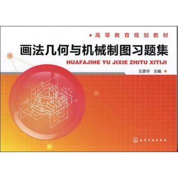 �����׺��c�C(j��)е�ƈD��(x��)�}��(�����A)