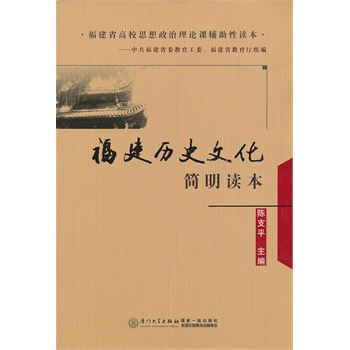 �����vʷ�Ļ������x��