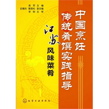 �Ї�����y(t��ng)�������`ָ��--���K�Lζ����(Ԭ܊)