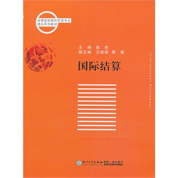 ���H�Y(ji��)��