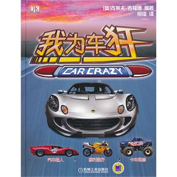 �Ҟ�܇(ch��)��