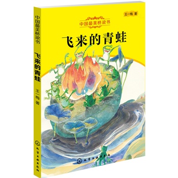 �w��(l��i)�����ܣ���ܰ��Ȥ�Ĺ���������ů�˵��������(x��)ā�ĹP�{(di��o)�����ӎ���ͯԒ(hu��)������ٛ(z��ng)�c���������Ę�����(sh��)��