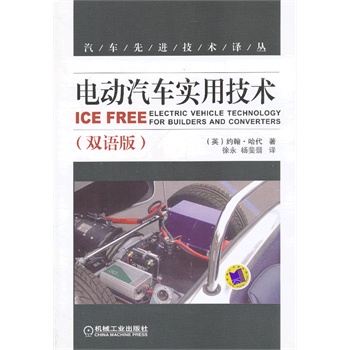 늄�(d��ng)��܇��(sh��)�ü��g(sh��)(�p�Z��)