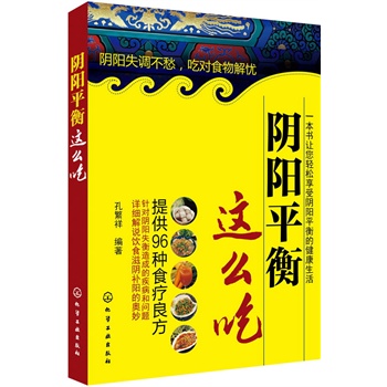 ��ƽ���@ô��