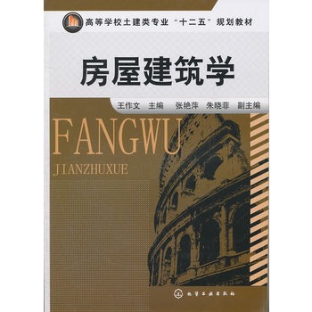 ���ݽ����W(������)