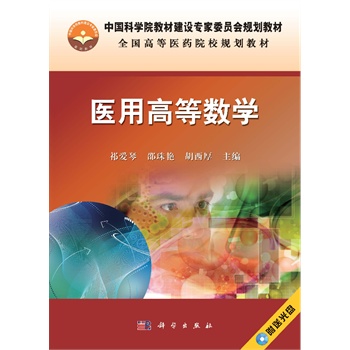 �t(y��)�øߵȔ��W(���P)