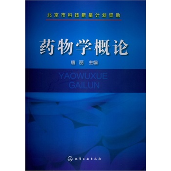 ˎ��W(xu��)��Փ(����)