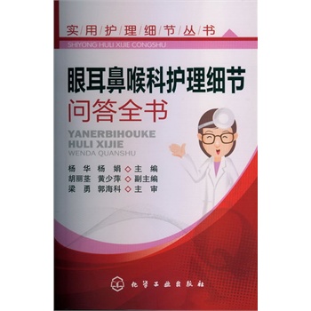 ��(sh��)���o(h��)����(x��)��(ji��)����--�۶��Ǻ����o(h��)����(x��)��(ji��)����ȫ��