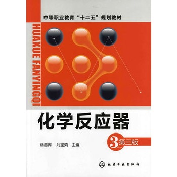 ���W(xu��)����(y��ng)��(���׎�)(������)