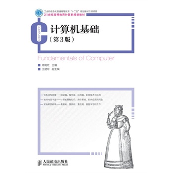 Ӌ��C���A(ch��)(��3��)