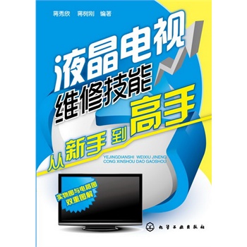 Һ���ҕ�S�޼��܏����ֵ�����