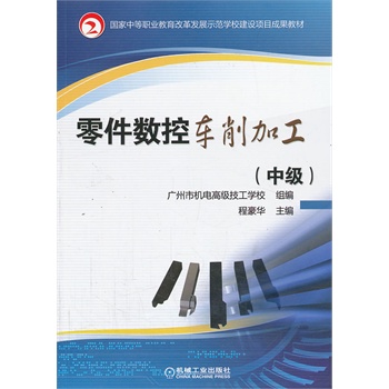 �����(sh��)��܇���ӹ����м���(�����е��I(y��)�����ĸ�l(f��)չʾ���WУ���O(sh��)�Ŀ�ɹ��̲�)