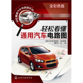 �p�ɿ�����܇�·�Dϵ��--�p�ɿ���ͨ����܇�·�D