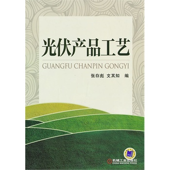 ����a(ch��n)Ʒ��ˇ