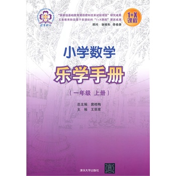 С�W��(sh��)�W���W�փ� һ�꼉�σ�