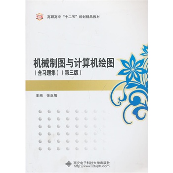 �C(j��)е�ƈD�cӋ(j��)��C(j��)�L�D������(x��)�}�����������棩������