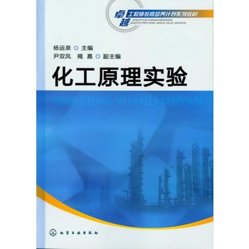 ����ԭ�팍(sh��)�(y��n)(���\(y��n)Ȫ)