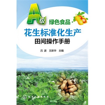 A��(j��)�GɫʳƷ--������(bi��o)��(zh��n)�����a(ch��n)���g�����փ�(c��)