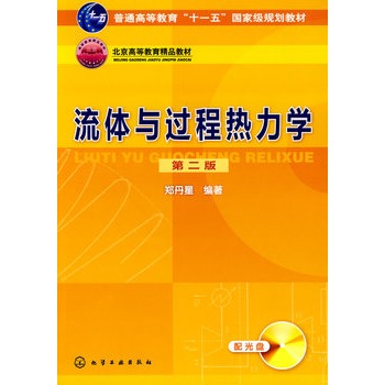 ���w�c�^(gu��)�̟����W(xu��)(������)(����)(����P(p��n))