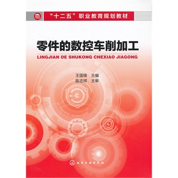 ����Ĕ�(sh��)��܇���ӹ�(�����h)