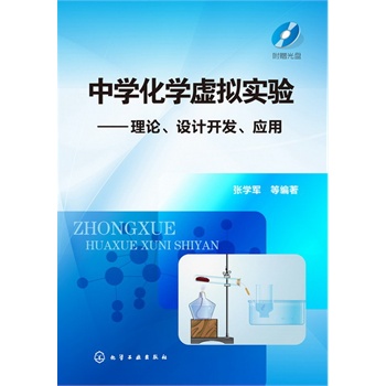 �ЌW���W̓�M���--��Փ���OӋ�_�l(f��)������(���W܊)(����P)