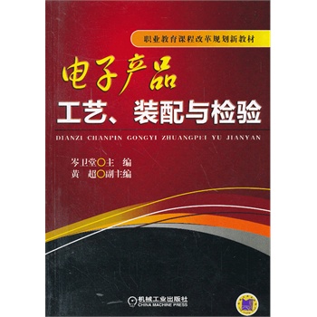 ��Ӯa(ch��n)Ʒ��ˇ���b���c�z�(y��n)���I(y��)�����n�̸ĸ�Ҏ(gu��)���½̲ģ�